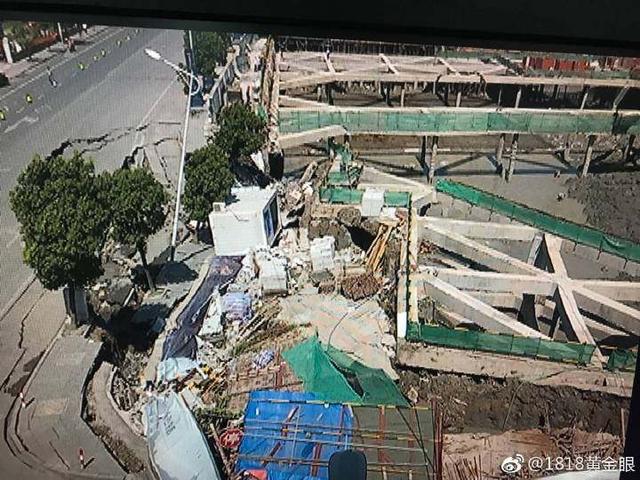 7月12日，杭州蕭山所前鎮(zhèn)“碧桂園·前宸府”在建工地發(fā)生基坑坍塌，進(jìn)而引發(fā)路面塌陷和水管爆裂。